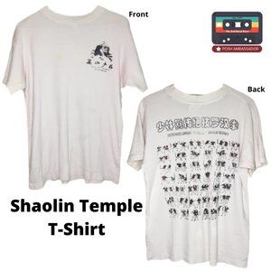 Shaolin Temple T-Shirt Martial Arts Size Large